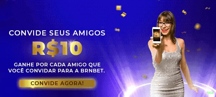 Como instalar o app da 56d