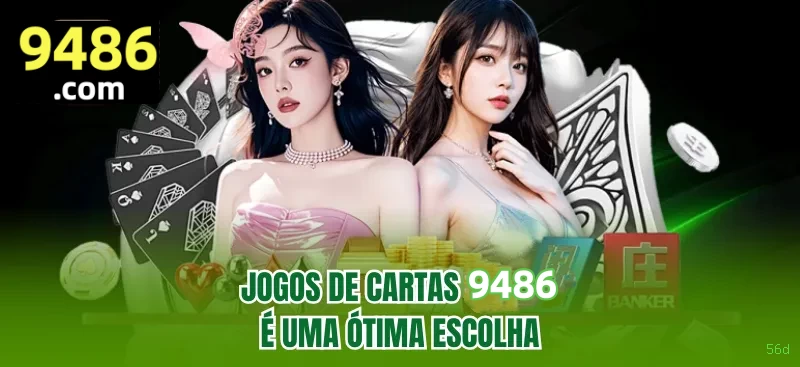 Login seguro na 56d