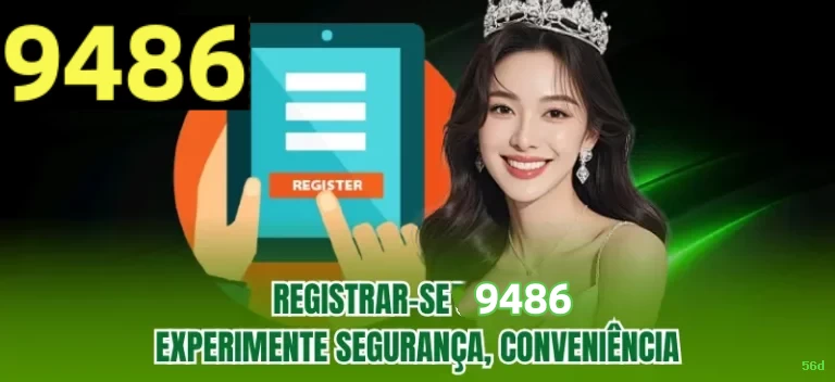 Ganhe prêmios incríveis na 56d
